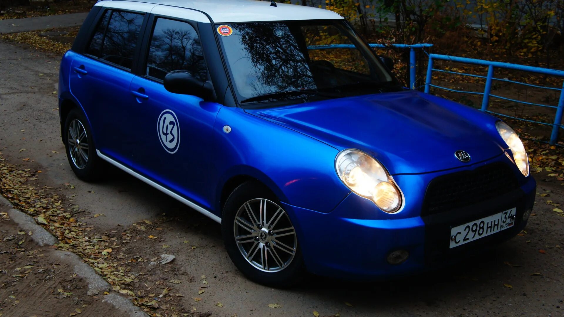 Lifan Smily stance. Тюнингованный Lifan Smily. Lifan Smily 320 stance. Лифан Смайли 2023. Лифан смайли двери