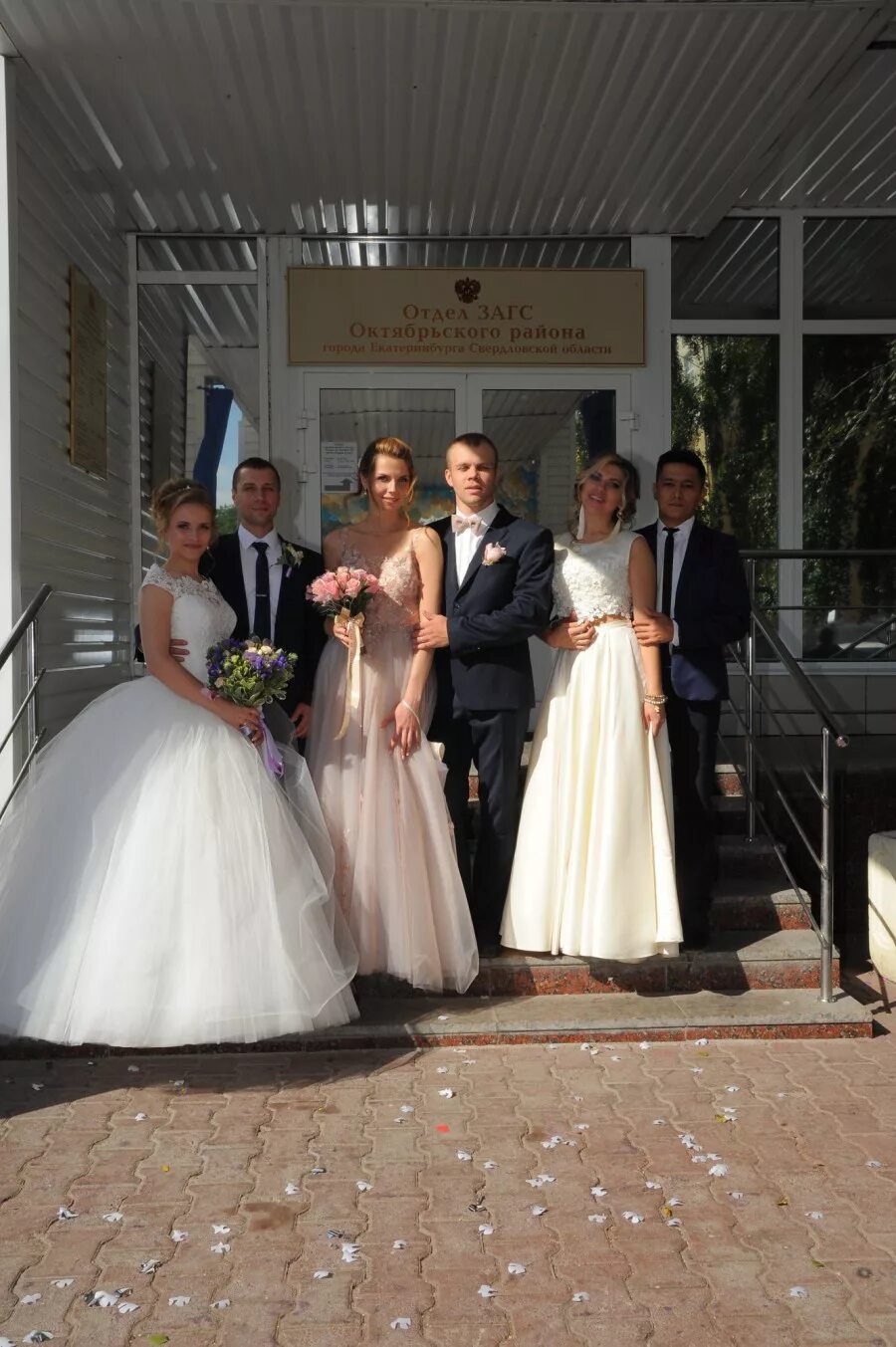 Загс ленинского района ростов на дону. Дворец бракосочетания острогожск. Загс калач воронежской области. Загс железнодорожного района воронеж. Загс калача.