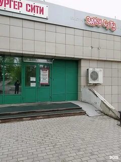 Лермонтова 77