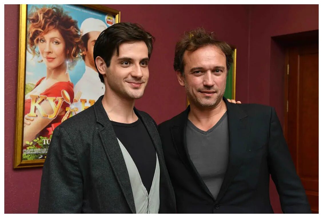 кухня в париже стс. кухня в париже фильм 2014. сериал кухня в париже. кухня в париже фильм 2014 дмитрий назаров. кухня в париже фильм 2014.