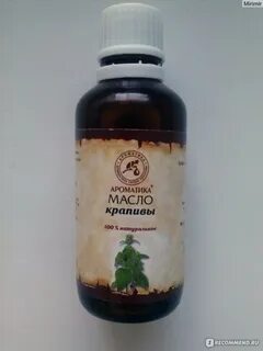 Масло крапивы