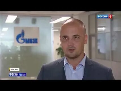 Инвест управляющая