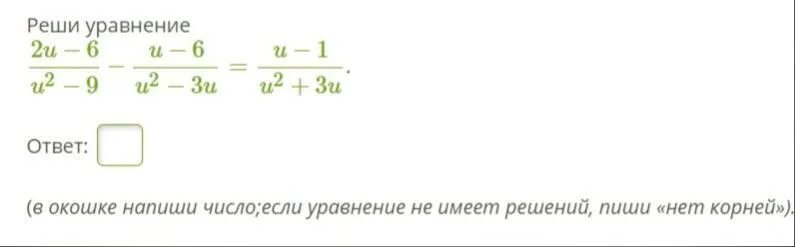 Решение уровнения6(х+10). Решение дробей 2 1/4. Как решить дробь 7 16. Как решить дроби 5 класс 2 и 1. Калькулятор по дробям.