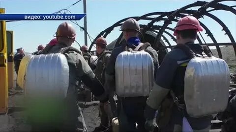 Пенсии шахтеров лнр