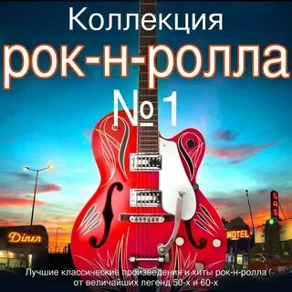Сборник лучших проектов