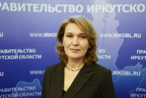 Тендеры иркутской