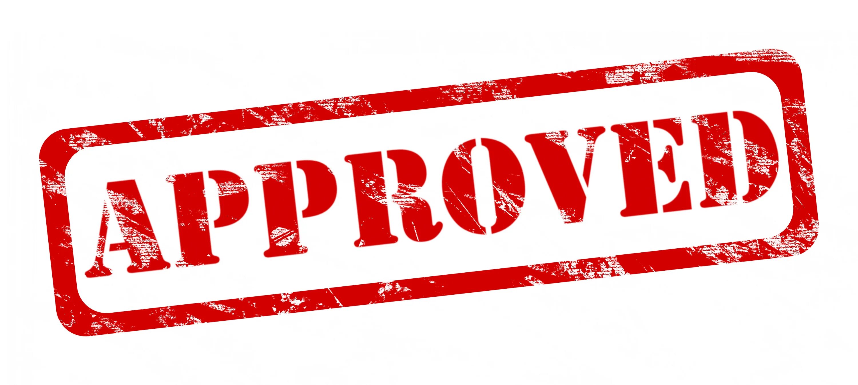 Штамп утверждено. Печать approved. штамп доказано. одобрено без фона. штамп с надписью.