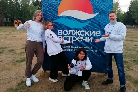 Волжские фестивали