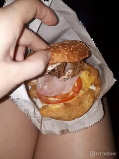 Вкусная точка чикен