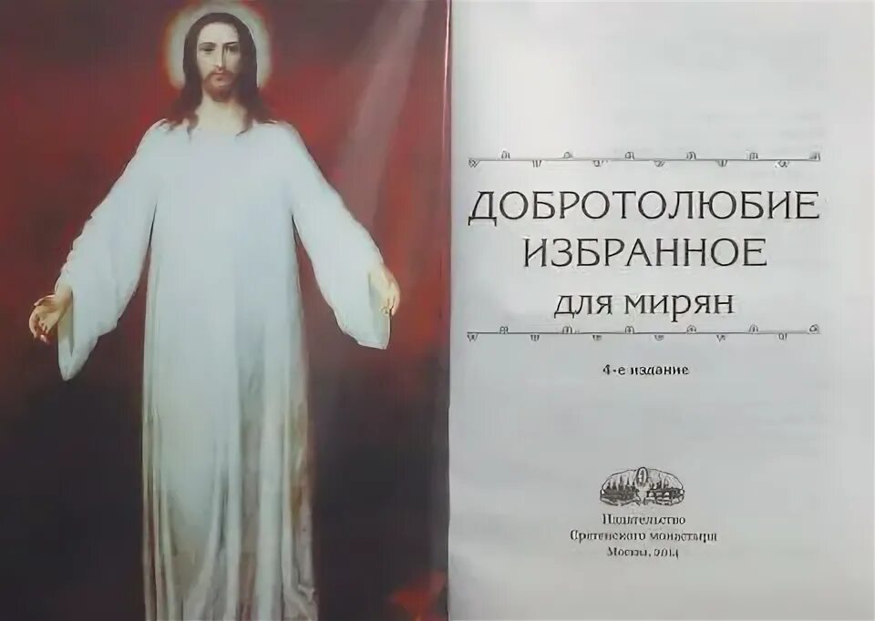 Тверская дума приняла решение о передаче 140 клюшек и 160 деревьев - МК Тверь