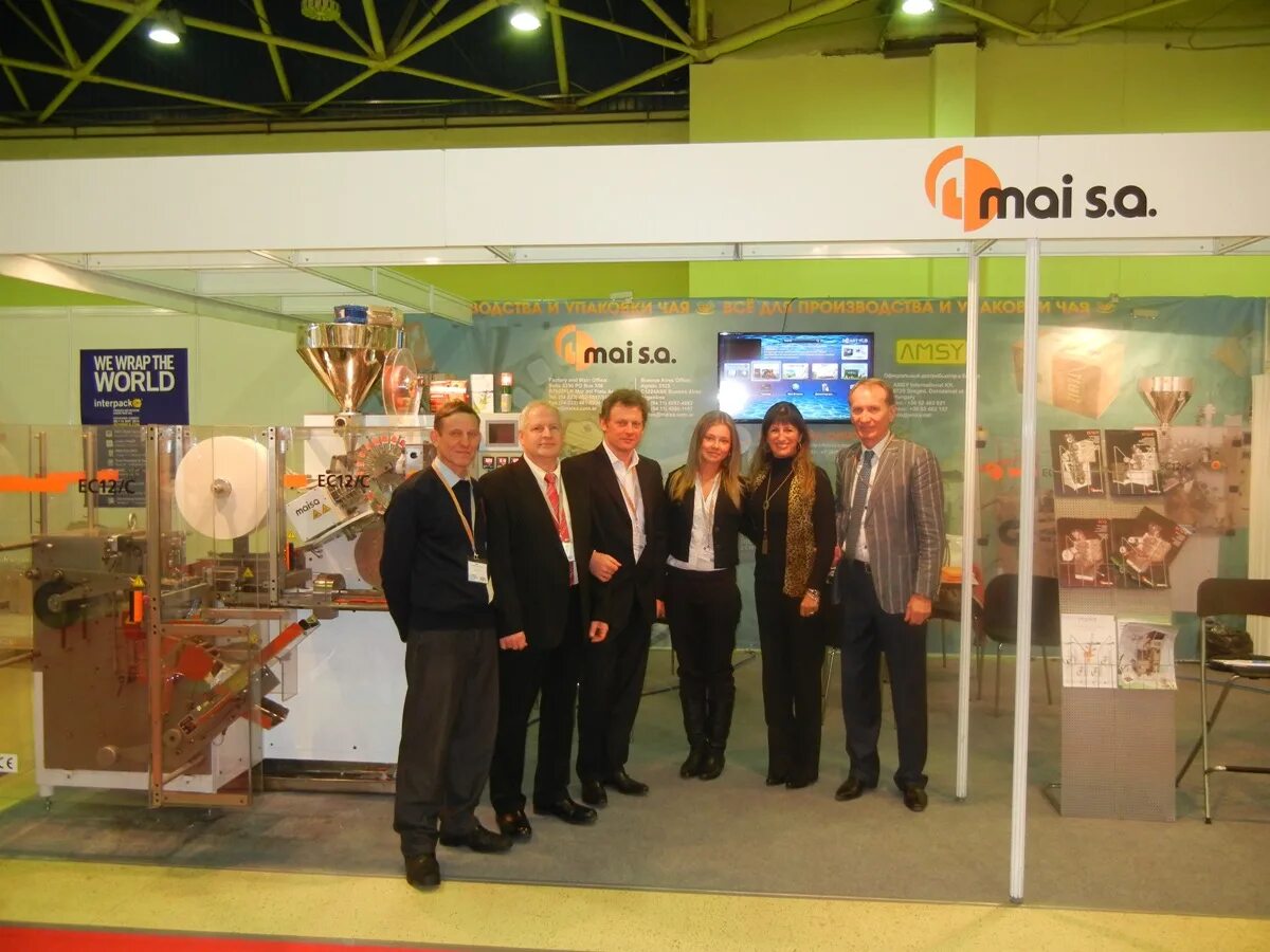 Эллада интертрейд. Интертрейд. Весовой дозатор ewm-2000. Интертрейд 21 отзывы сотрудников. Детокс меридиан инструкция по применению.