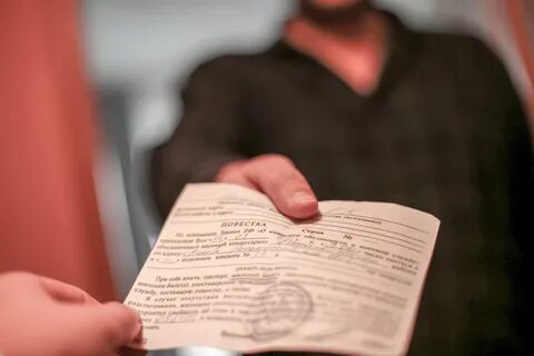 Пришла повестка в налоговую