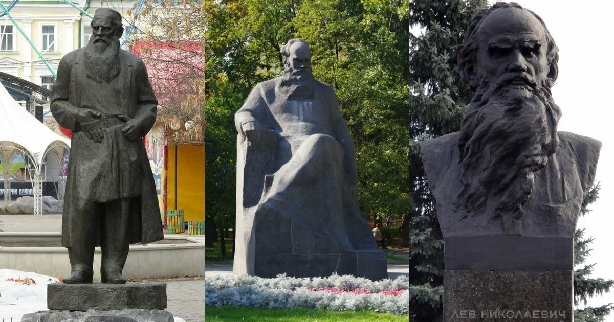 В николаевич толстой память. Памятники льву Николаевичу толстому. Памятник Льва Николаевича Толстого. Памятник л н толстому в Туле. Памятник Льва Толстого в Москве.