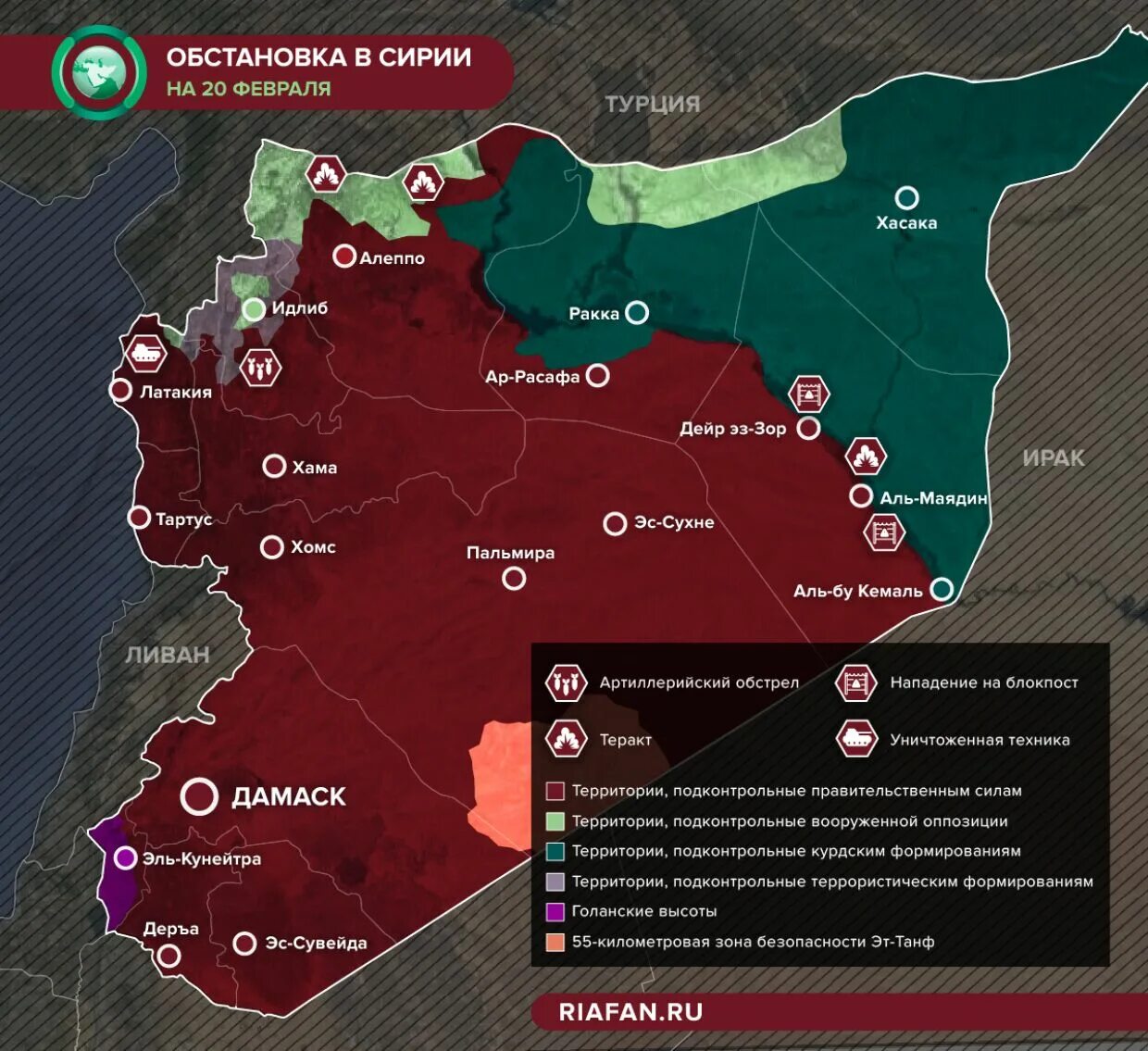 Сирия обзор боевых действий. Сирия территория контролируемая Асадом карта 2022. Территория Сирии контролируемая Асадом 2021 на карте на сегодня. Карта Сирии 2022. Карта Сирии с зонами контроля.