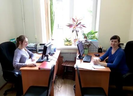 Большая горная центр эпидемиологии