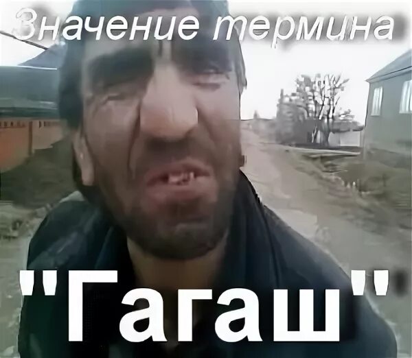 азербайджанско русский разговорник. русско-азербайджанский и азербайджанско-русский разговорник. гагули. гагаш азербайджанец. русско-азербайджанский словарь с произношением.