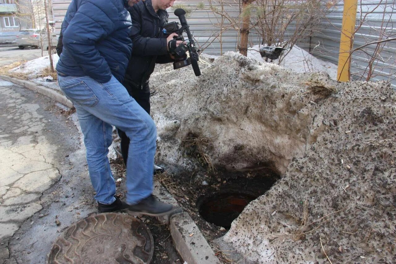 Муп ксвв копейск. МУП КСВВ. МУП КСВВ, Г. Копейск. ВК МУП КСВВ, Копейск. Водовод Нязепетровск Екатеринбург.