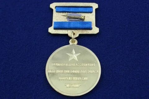 Государственные премии это