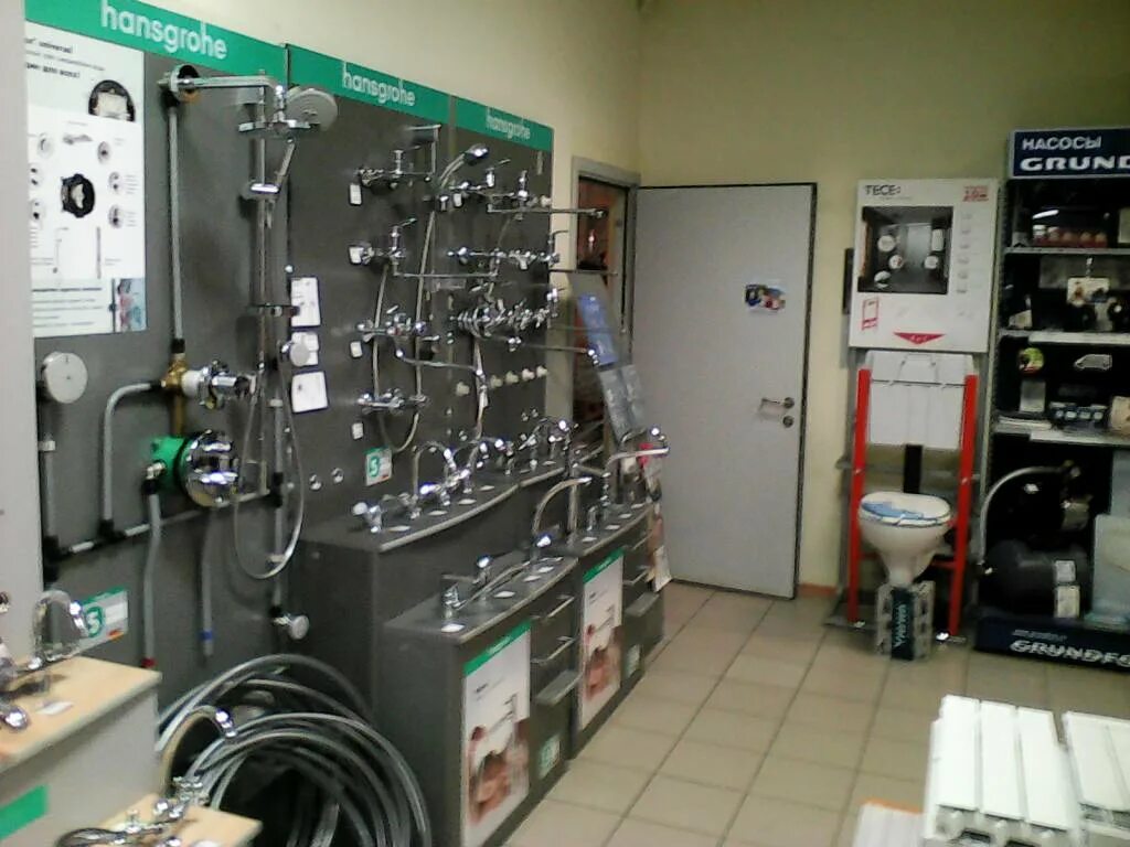 екатеринбург уралмаш ул. магазин антенн уралмаш. сантехники уралмаш. сантехсити екатеринбург интернет магазин. 40 лет октября 54 екатеринбург.