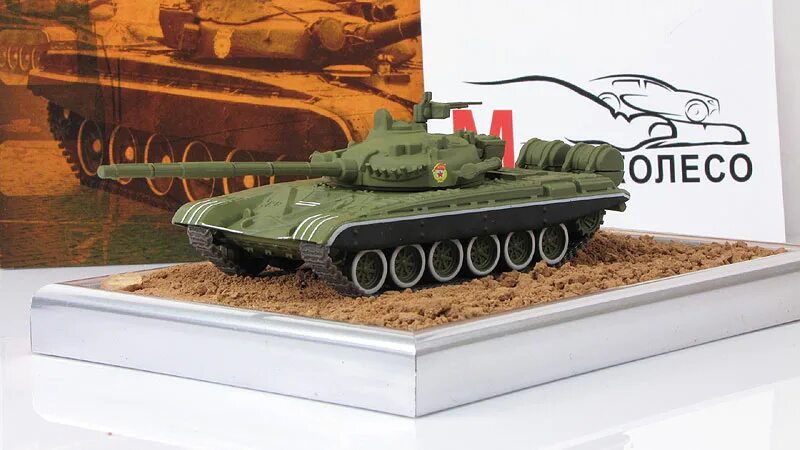 Модели танков 1/72 ge Fabbri. Т-72 ДЕАГОСТИНИ русские танки. ДЕАГОСТИНИ танки 1/72. Русские танки модели 1.72.