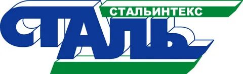 Сталь трейд