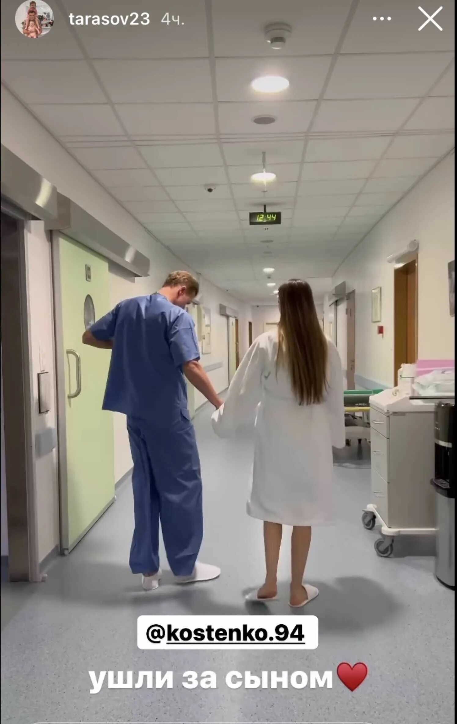 Костенко родила. Костенко родила. Костенко родила. Роды костенко. Костенко с детьми.