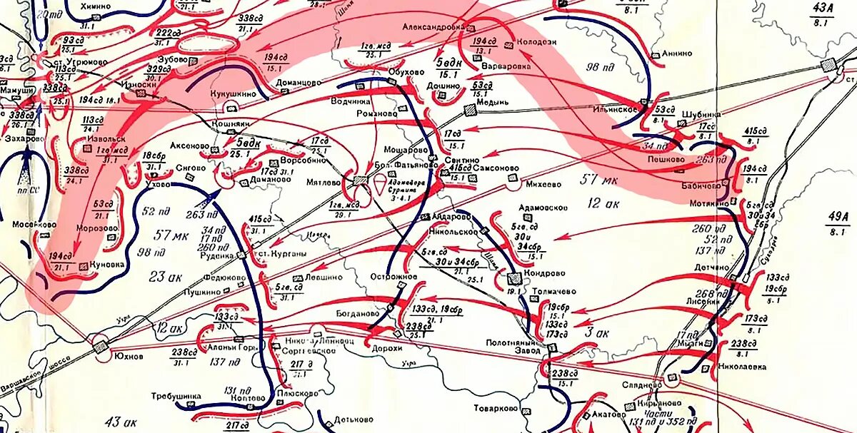 Стрелковый полк ВОВ 1941. 63 Гвардейская стрелковая дивизия боевой путь. Лодзинская операция карта. 133 Отдельная стрелковая бригада боевой путь.