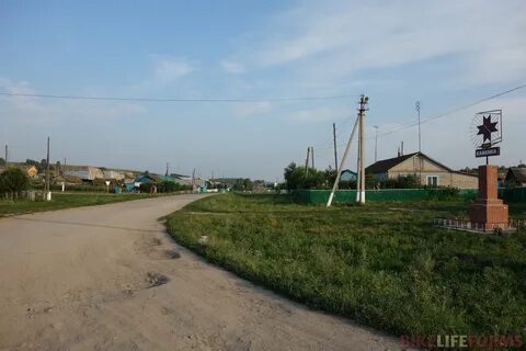 Погода село каменка александровский