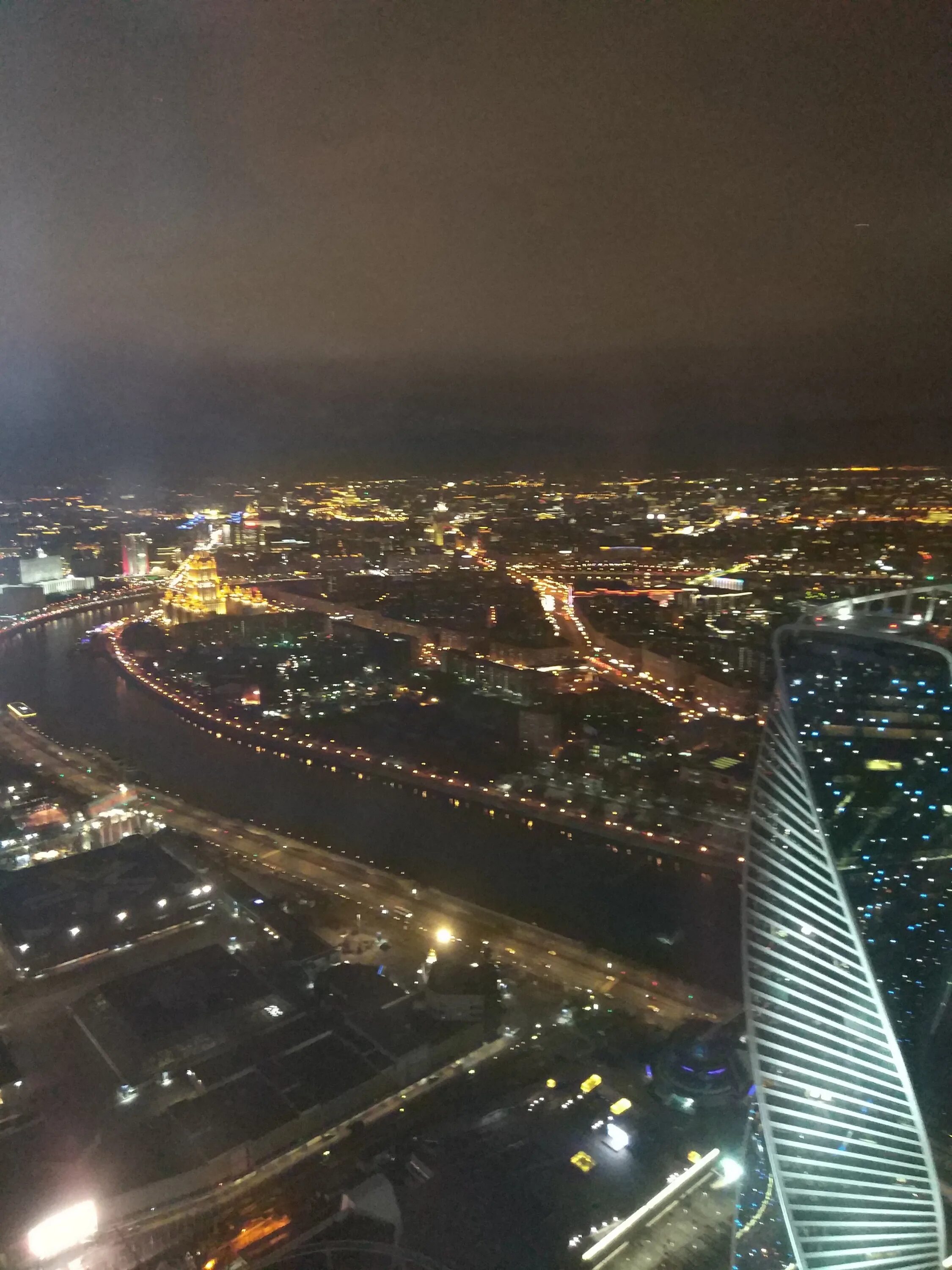 москва сити 75