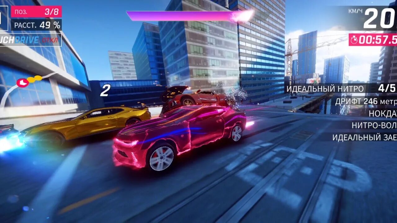 Нитро волна Asphalt 9. Asphalt 9: Legends. Идеальных нитро 2 в Asphalt 9. Что такое идеальное нитро в асфальт 9. Asphalt 9 в россии