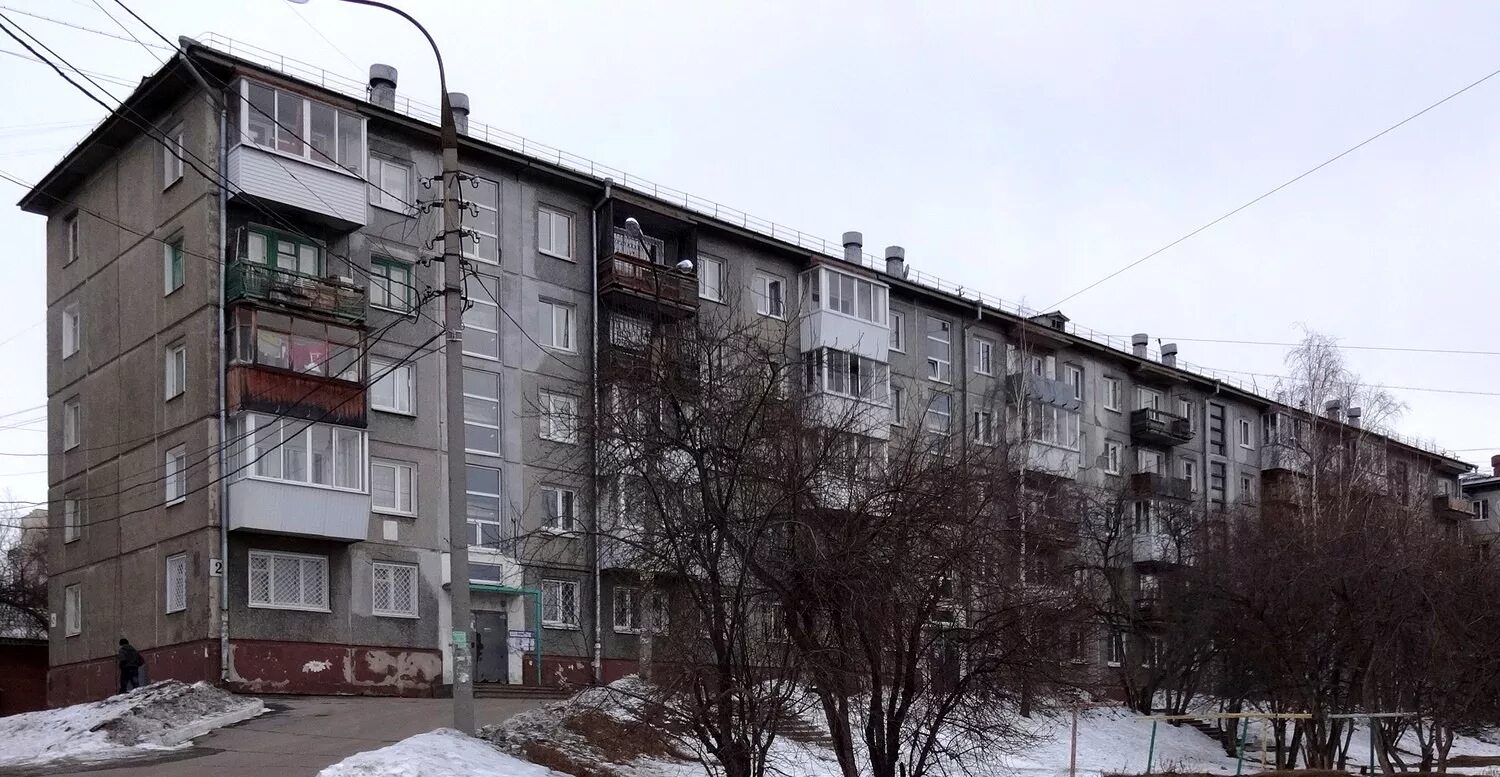 Микрорайон юбилейный 1. Мкр юбилейный иркутск. иркутск микрорайон юбилейный иркутск микрорайон юбилейный. микрорайон юбилейный иркутск ссср. юбилейный 107 иркутск.