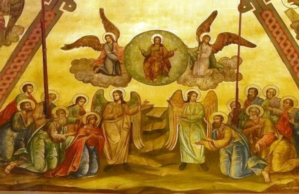 Иисус христос вознесение господне. Вознесение астариона. Старообрядческая икона вознесение господне. Вознесение господа роспись храма. Вознесение господне икона православная.