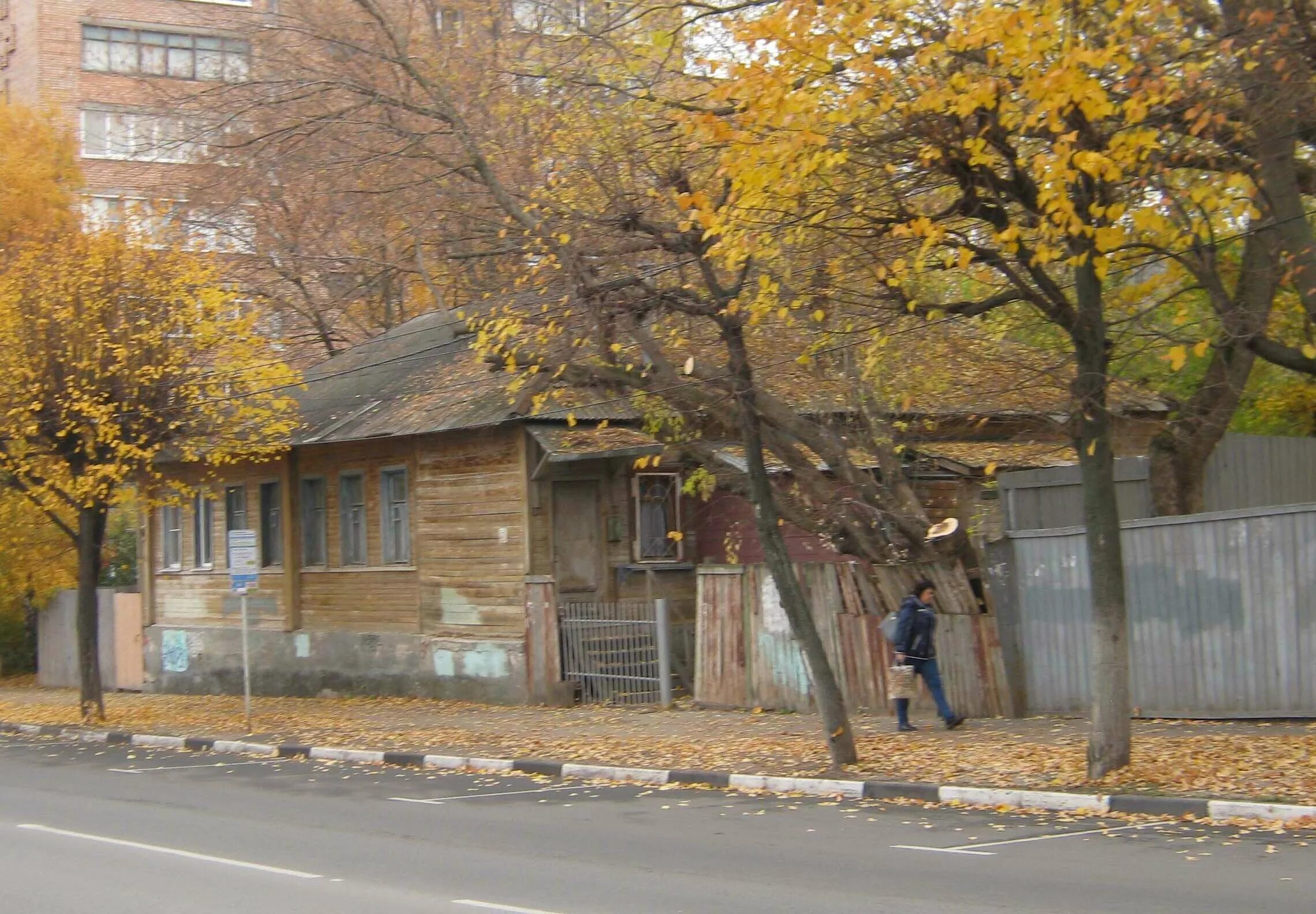 Дом циолковского в рязани вознесенская 40. Дом к. Э. Вознесенская 64 рязань. Вознесенская 40.
