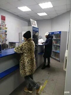 Почта павловск