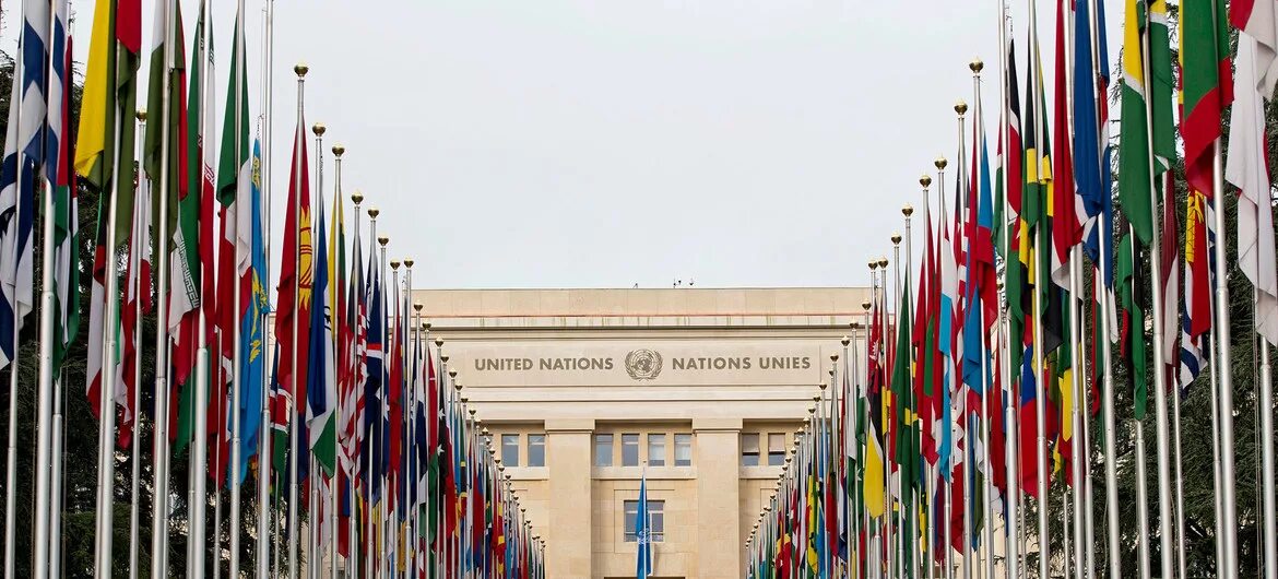 Всемирные организации оон. Комитет ООН по правам человека Женева. Комитет по правам человека ООН здание. ООН НАТО ЮНЕСКО.