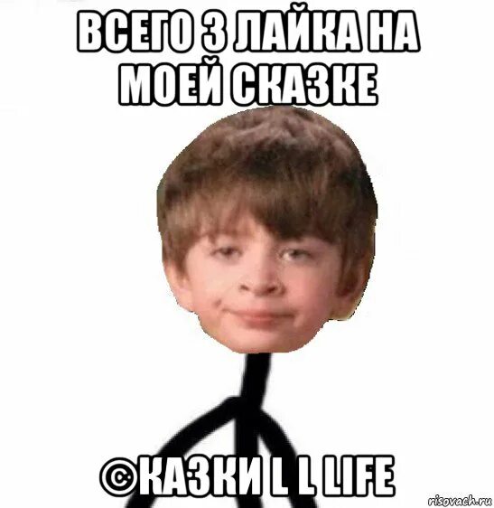 Слышь читать. Слышь читать