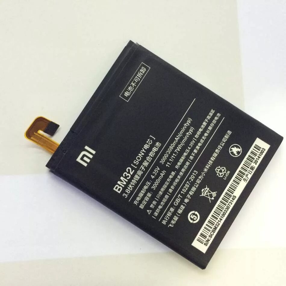 Аккумуляторы для смартфонов xiaomi. Xiaomi mi 4 акб. bm32 аккумулятор. xiaomi mi4 батарейка. аккумулятор для xiaomi mi4с.