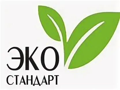 Экостандарт логотип. Ооо экостандарт. Экостандарт. Экостандарт москва. Eco standart group.