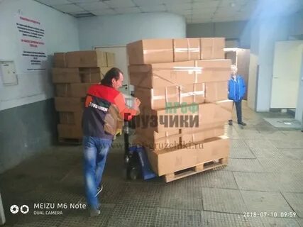 Разгрузка товаров магазин