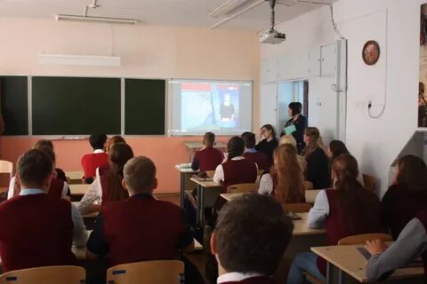 Лицей 5 елец