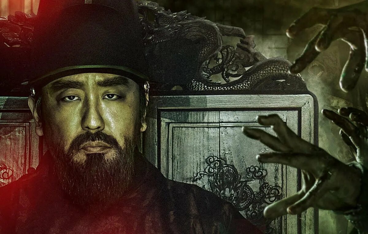 Королевство зомби дата выхода. Королевство сериал 2019 нетфликс. королевство сериал 2019 корея. королевство зомби сериал. корейский сериал про зомби от нетфликс.