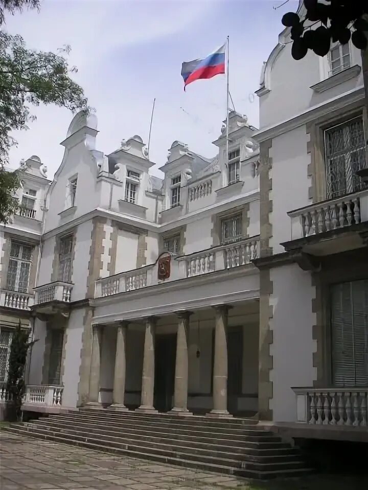 Русское посольство в Мехико. Посольство России в Мексике. Посольство России в Мексике Мехико. Посольство Мексики в Москве.