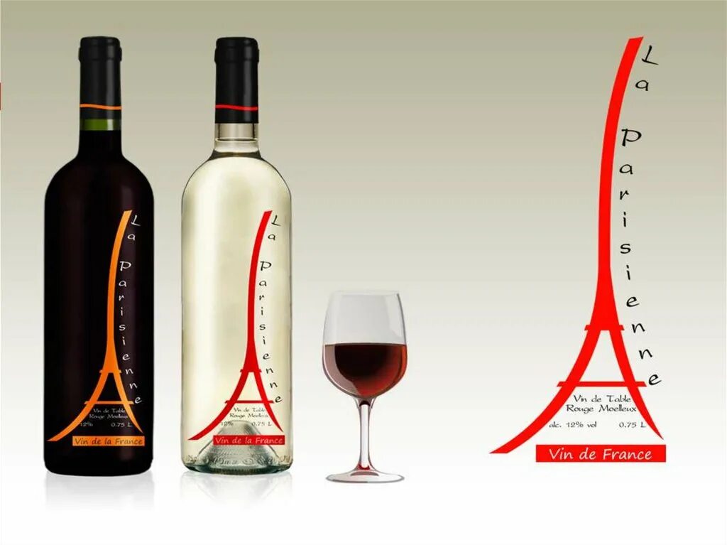 Оригинальные этикетки для вина. Бутылка французского вина. Необычные этикетки вина. Винная этикетка качества вина.