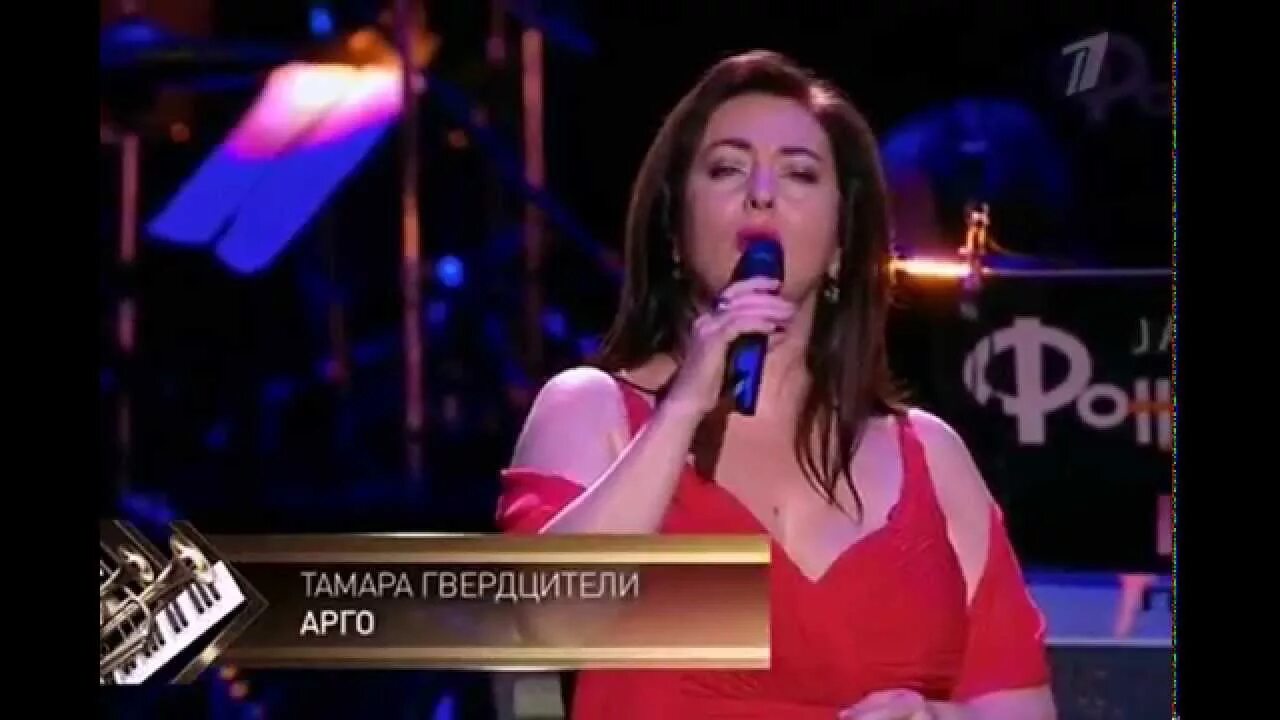 Как молоды мы были гвердцители. Гвердцители.
