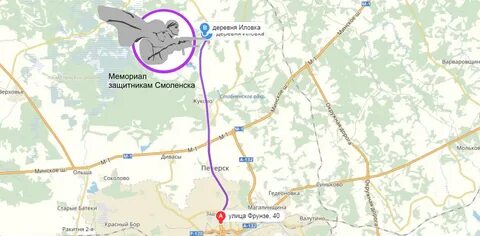 Смоленск дорогобуж расстояние