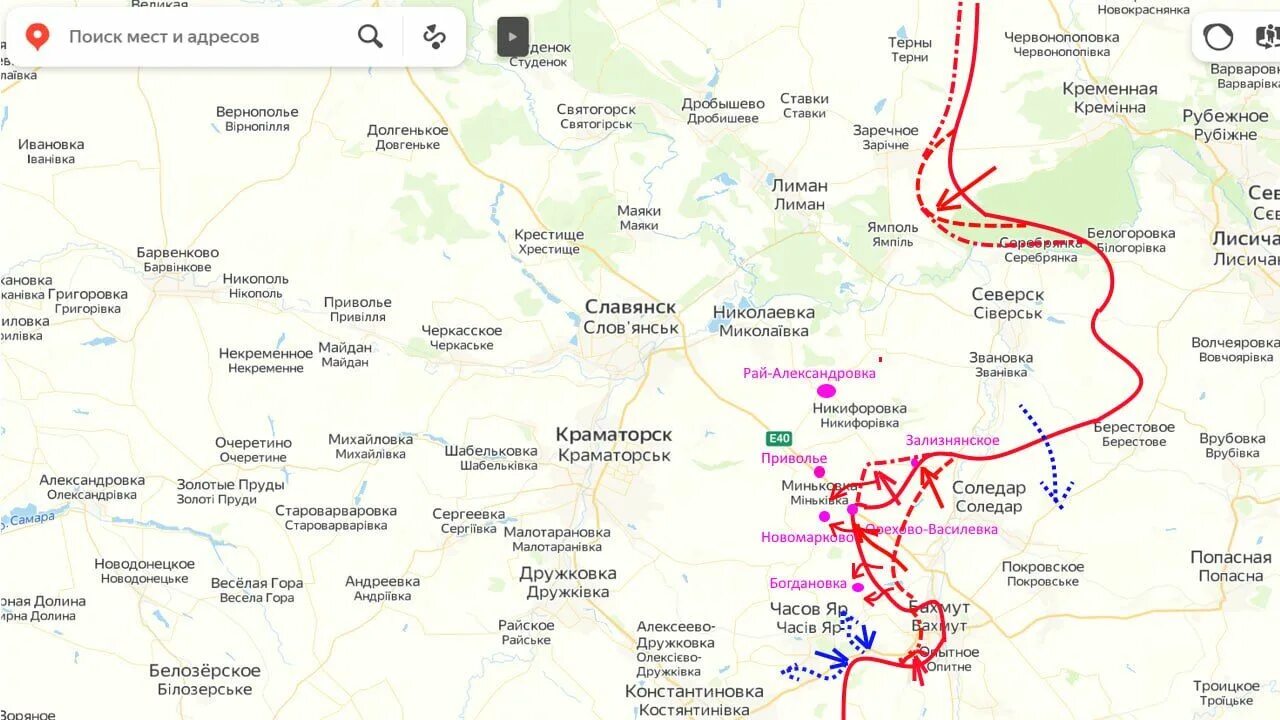 Бои под Авдеевкой линия фронта карта. Карта боевых действий на Украине район Артемовска. Карта боевых действий на Украине Марьинка. Бахмут на карте Донецкой области на карте боевых действий.