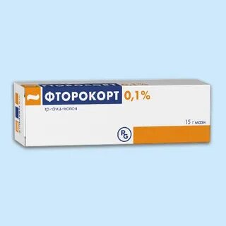 Фторокорт мазь