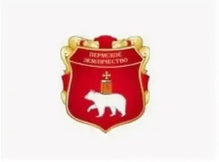 Роо пермская
