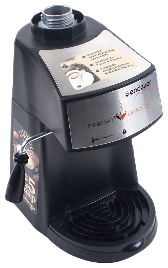 Кофемашина Endever Costa-1050. Кофеварка ЭНДЕВЕР рожковая. Кофемашина Endever Espresso. Кофеварка Endever Costa рожок. Costa 1050