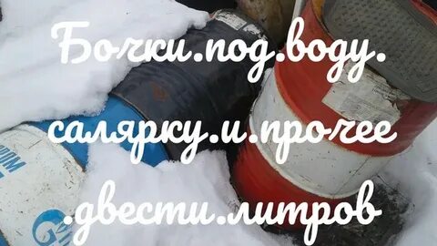 Подслушано талица свердловская